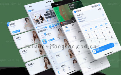 跨屏畅联，一键触达